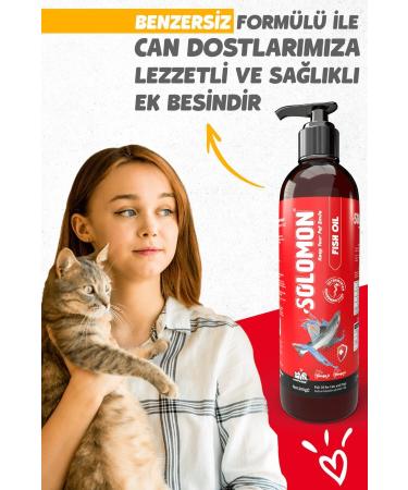 Solomon Fish Oil 200 Ml Fish Oil For Cats And Dogs - Buy Online on GoSupps.com