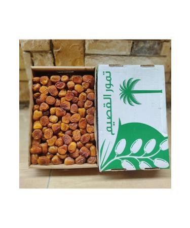 Healing Dates Sukkari Rutab 1 Kg - Buy Online on GoSupps.com