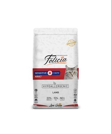Felicia Hypoallergenic Lamb Low Grain Adult Cat Food 2 Kg