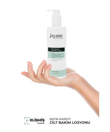 By Nini Anti-Ingrown Smoothing Skin Care Lotion with 5% Urea 400 ml - Buy Online on GoSupps.com