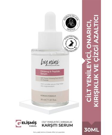 By Nini Skin Renewal Repair Wrinkle and Line Reducing Ginseng & Peptide Serum 30 ml
