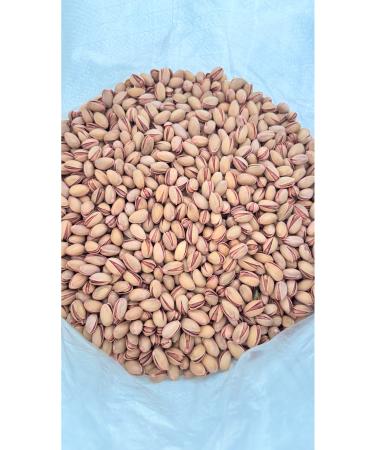 BROKEN COOKIES Siirt Pistachio