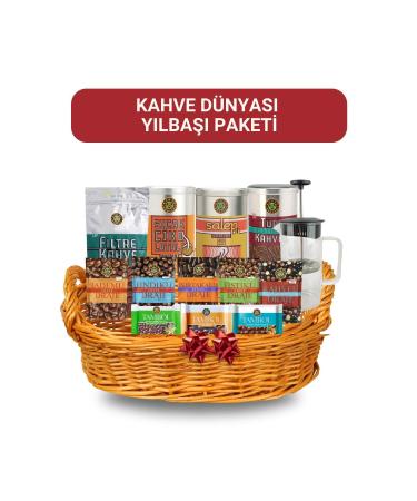 Coffee World Coffee World New Year Package