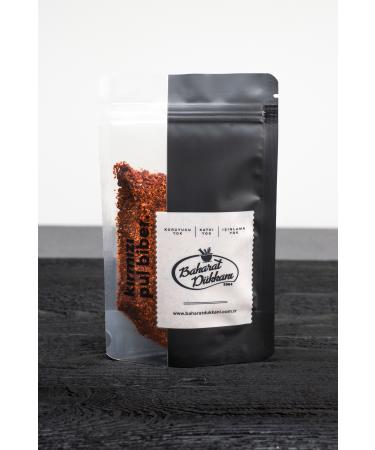 Spice Shop 1964 Red Chili Pepper (medium Hot) 250gr - Buy Online on GoSupps.com