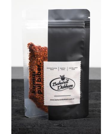 Spice Shop 1964 Red Chili Pepper (medium Hot) 250gr