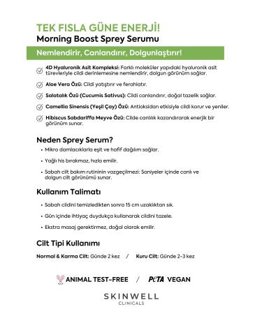 Skinwell Intensive Moisturizing Plumping Renewing Skin Care Serum (4D HYALURONIC ACID ALOE VERA) 100ml - Buy Online on GoSupps.com