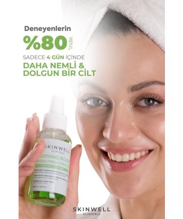 Skinwell Intensive Moisturizing Plumping Renewing Skin Care Serum (4D HYALURONIC ACID ALOE VERA) 100ml - Buy Online on GoSupps.com