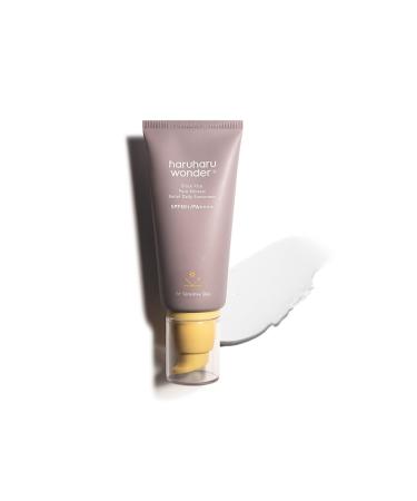 HaruHaru Wonder Black Rice Pure Mineral Relief Daily Sunscreen 50ml- Mineral Filter Sunscreen