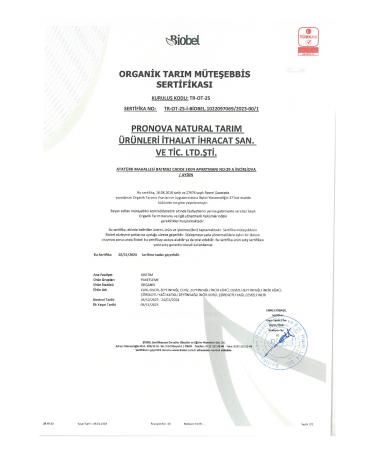 SEKE Organic Certified Dried Fig Mountain Fig Economic Size 500 Gr - Buy Online on GoSupps.com