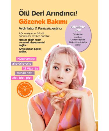 lalarecipe Brightening and Smoothing Foaming Cleanser LalaRecipe Yuzu Self Foaming 200 ml - Buy Online on GoSupps.com