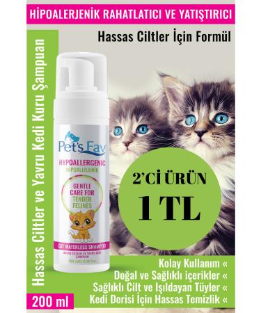 Pets Fav Hypoallergenic Sensitive Skin Natural and Organic Dry Foam Kitten Shampoo