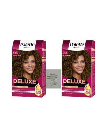 Palette deluxe 6-65 new series 2 pieces + fragrance card gift