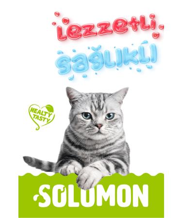 Solomon Malt Paste 100 Gr Malt Paste Supporting Cat Hairball Prevention - Buy Online on GoSupps.com