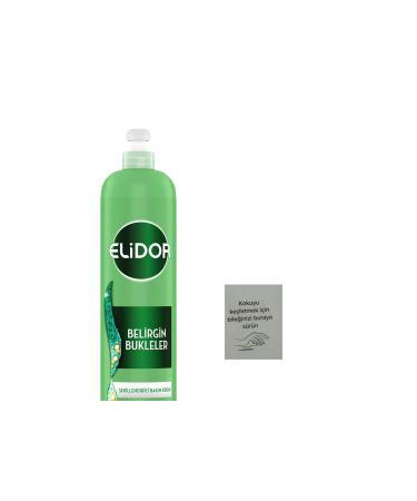 Elidor 7/24 Styling Hair Care Cream Distinctive Curls 240 ml + scent card gift