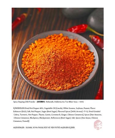 CUIHONG Spicy Dipping Chili Powder Sauce - 100g - Buy Online on GoSupps.com