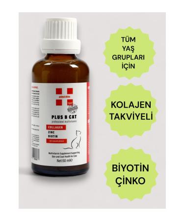 animal shine ANIMAL SHINE SKIN AND HAIR HEALTH SUPPORTING COLLAGEN SUPPLEMENTED LIQUID BIOTIN - Buy Online on GoSupps.com