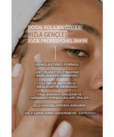 Eslbeauty Aloe Vera Essence Skin Nourishing Plumping Anti-Aging Collagen Gel Mask 100ml - Buy Online on GoSupps.com