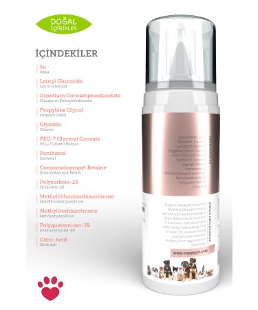 CuppyPet Cat Dry Shampoo - Buy Online on GoSupps.com