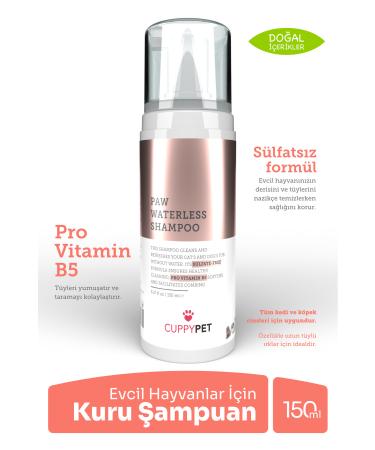 CuppyPet Cat Dry Shampoo - Buy Online on GoSupps.com