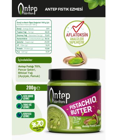 ANTEP FACTORY Antep Peanut Paste (WITH PARTICULARS) 200 G Jar