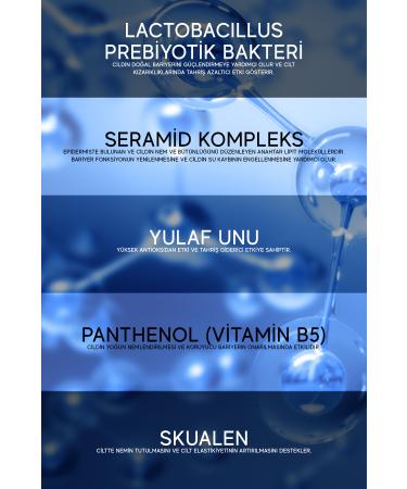 Bioxcin Atopicare Cleansing Shower Oil for Atopic Prone Skin 500 Ml - Seramid Microbiome Tech - Buy Online on GoSupps.com