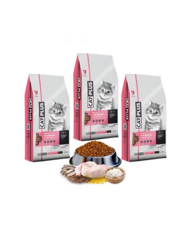 Cat Plus Catplus Chicken Anchovy Kitten Food 1.5 Kg X 3 Pieces