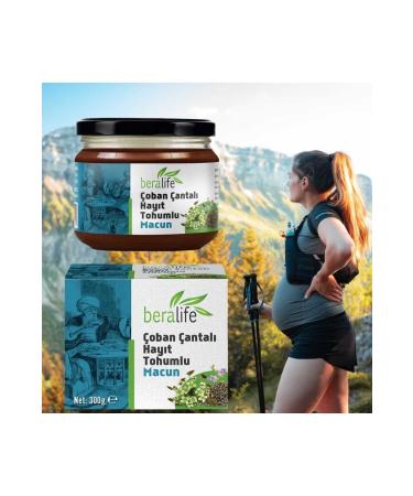 BERALIFE Paste with Chaste Tree Seeds in Shepherd's Bag - 300gr Paste with Chaste Tree Seeds in Shepherd's Bag