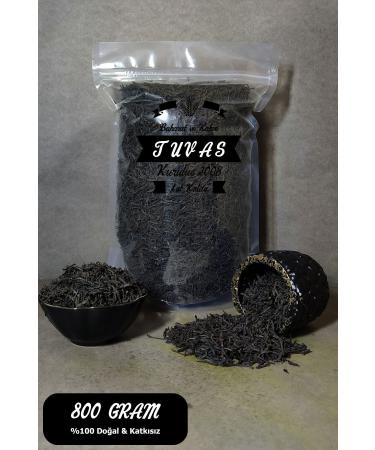 TUVAS BAHARAT Ceylon Sri Lanka Tea - Mevlana Pure Leaf Tea 800 gr - Buy Online on GoSupps.com