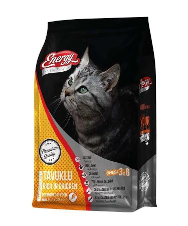 Energy Chicken Adult Cat Food 1 Kg - 4 Pieces - Buy Online on GoSupps.com