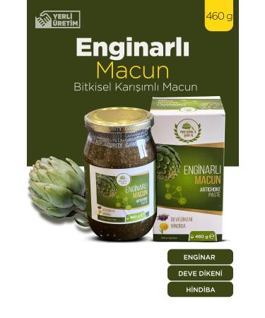 Mesirisifa Artichoke Paste Thistle Chicory Artichoke Paste 460g