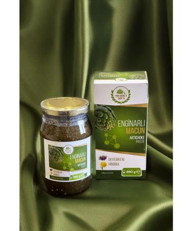 Mesirisifa Artichoke Paste Thistle Chicory Artichoke Paste 460g - Buy Online on GoSupps.com