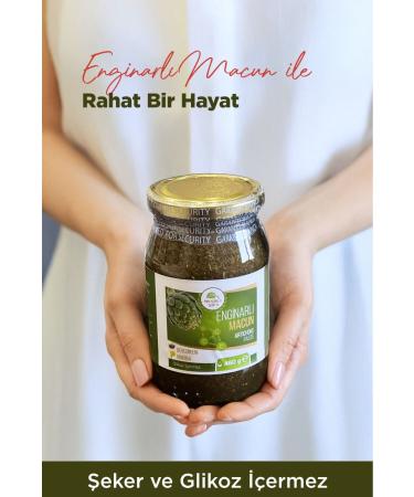 Mesirisifa Artichoke Paste Thistle Chicory Artichoke Paste 460g - Buy Online on GoSupps.com