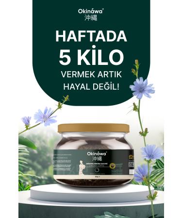 Okinawa Chicory Coffee Detox Coffee 1 Month - (60 USES) Net 150gr