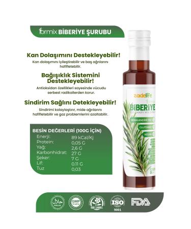 zadelife Formix Detox Rosemary Mix Syrup 320 G - Buy Online on GoSupps.com