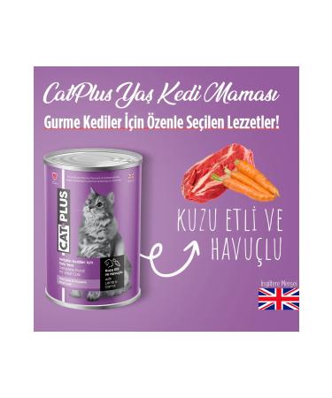 Cat Plus Catplus Pate with Lamb Meat and Carrots Adult Cat Canned Wet Food 395 gr X 6 A - Buy Online on GoSupps.com