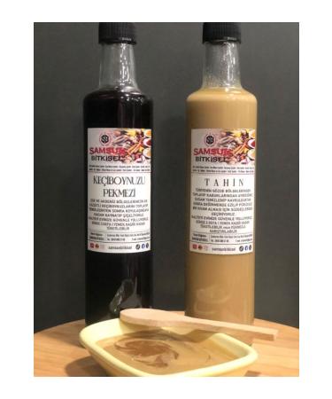 Samsun Herbal Tahini 500 Grams - Carob Molasses 680 Grams (Ancient Flavor)