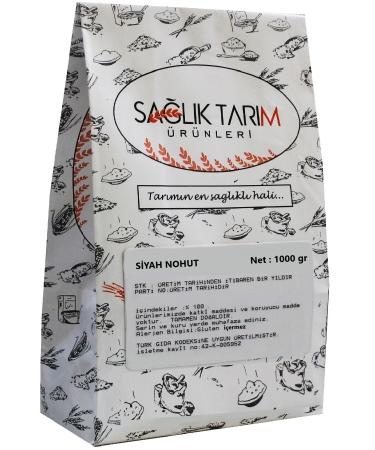 HEALTH AGRICULTURAL PRODUCTS Black Chickpeas 1 Kg