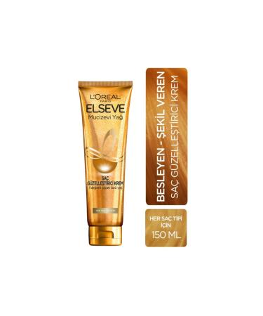 Elseve Loreal Paris Miraculous Oil Hair Beautifying Cream 150 Ml (All Hair Types) - Buy Online on GoSupps.com