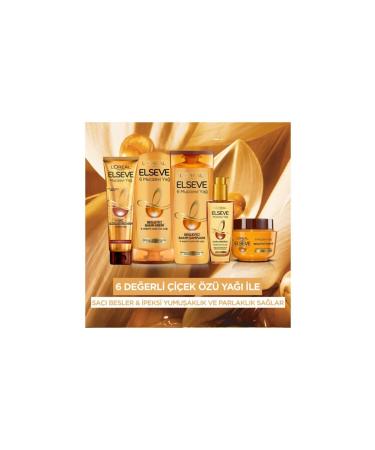 Elseve Loreal Paris Miraculous Oil Hair Beautifying Cream 150 Ml (All Hair Types) - Buy Online on GoSupps.com