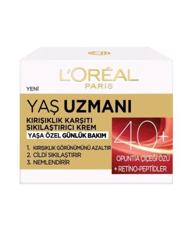 L'Oreal Paris Loreal Paris Age Expert 40+ Wrinkle Daily Care Cream & Eye Cream 2-Piece Skin Care Set