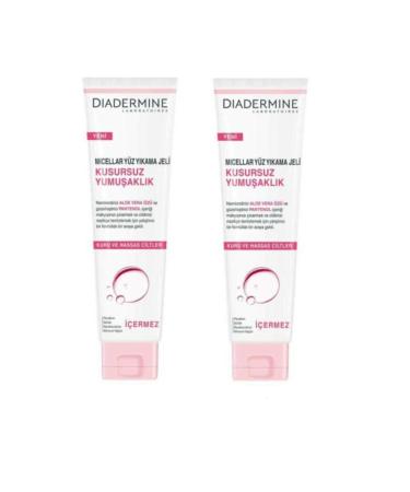 Diadermine Face Wash Gel for Dry and Sensitive Skin 150 Ml X 2 Pieces