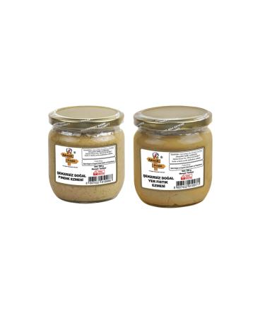 adressfindik Sugar-free Peanut-sugar-free Hazelnut Paste Set 350*2 700 G