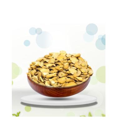 Ali nyaz c Broad Beans Open 1000 Gr