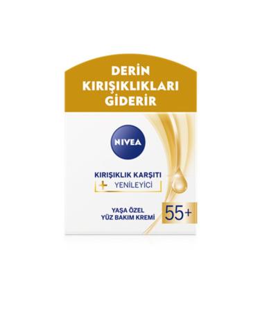 NIVEA N vea Anti-Wrinkle + Regenerating 55+