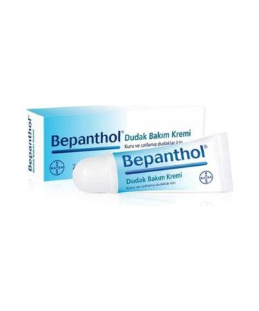 Bepanthol Lip Care Cream Dry and Cracked Lips 7.5 Ml - Buy Online on GoSupps.com
