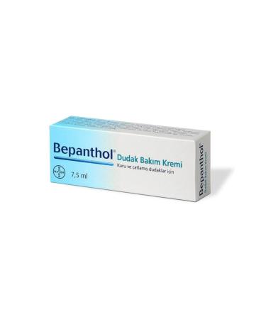 Bepanthol Lip Care Cream Dry and Cracked Lips 7.5 Ml
