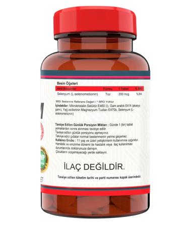 Nevfix Selenium Selenium 200 mcg 120 Tablets - Buy Online on GoSupps.com