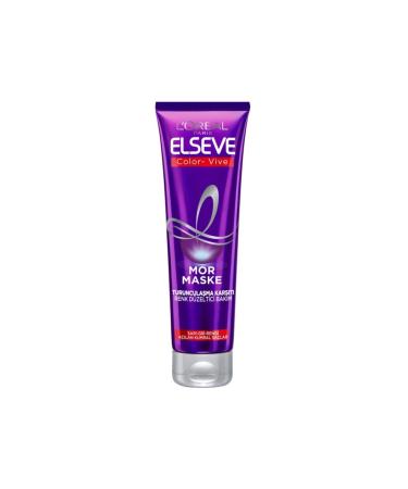 Elseve Purple Hair Mask 150 ml