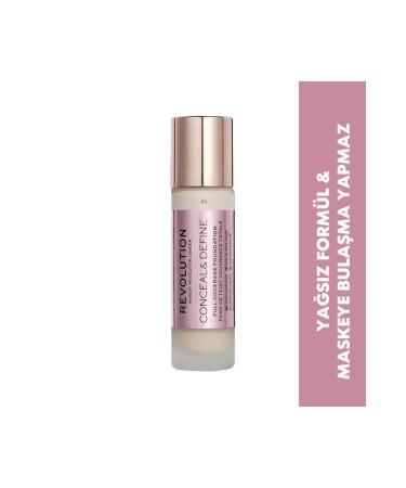 Revolution Conceal Define Foundation F1 - Buy Online on GoSupps.com
