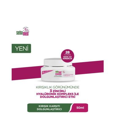 Sebamed Coco Store Anti-Wrinkle Plumping Cream 50 Ml - Buy Online on GoSupps.com